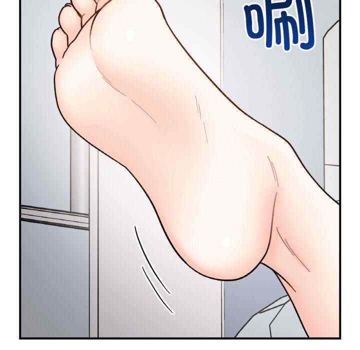 她才不是我姐姐/秘密的姐弟