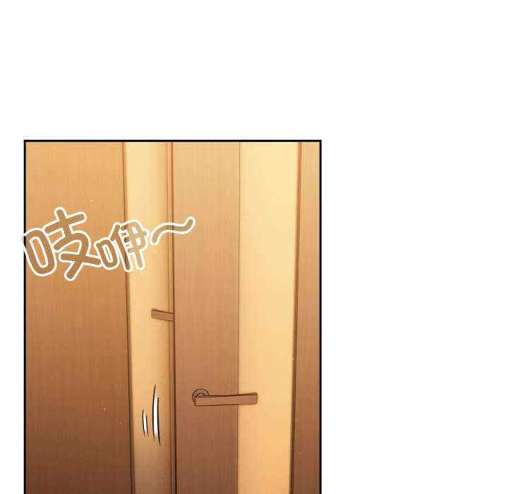 天降美差/天上掉下來的爽缺