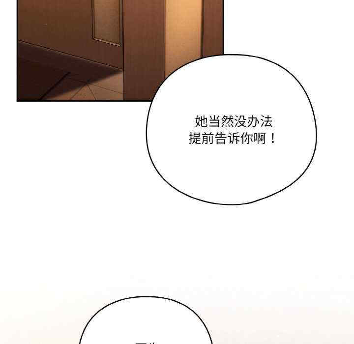 天降美差/天上掉下來的爽缺