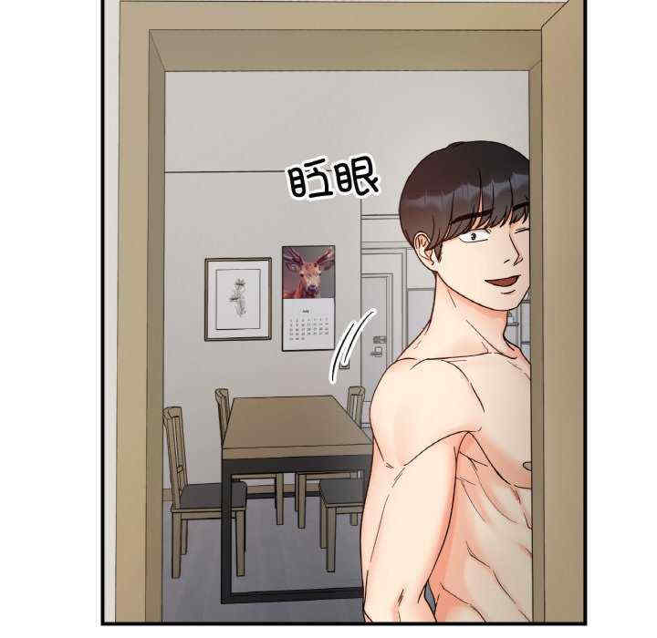 她才不是我姐姐/秘密的姐弟