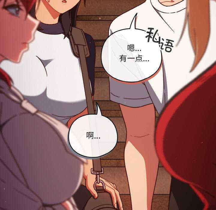 天降美差/天上掉下來的爽缺