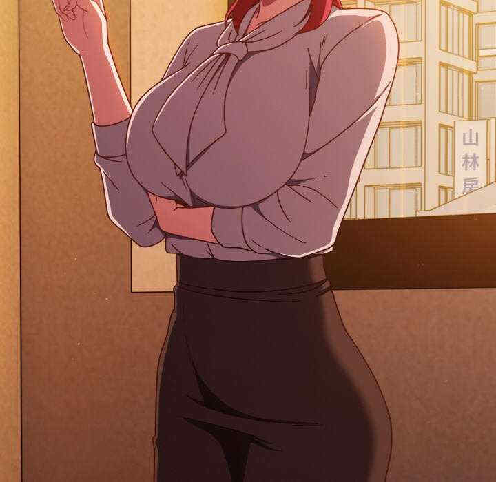 天降美差/天上掉下來的爽缺