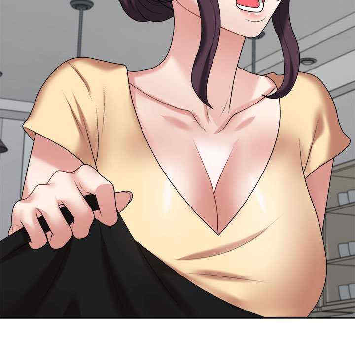 不同寻常的爱/重组家庭好尴尬