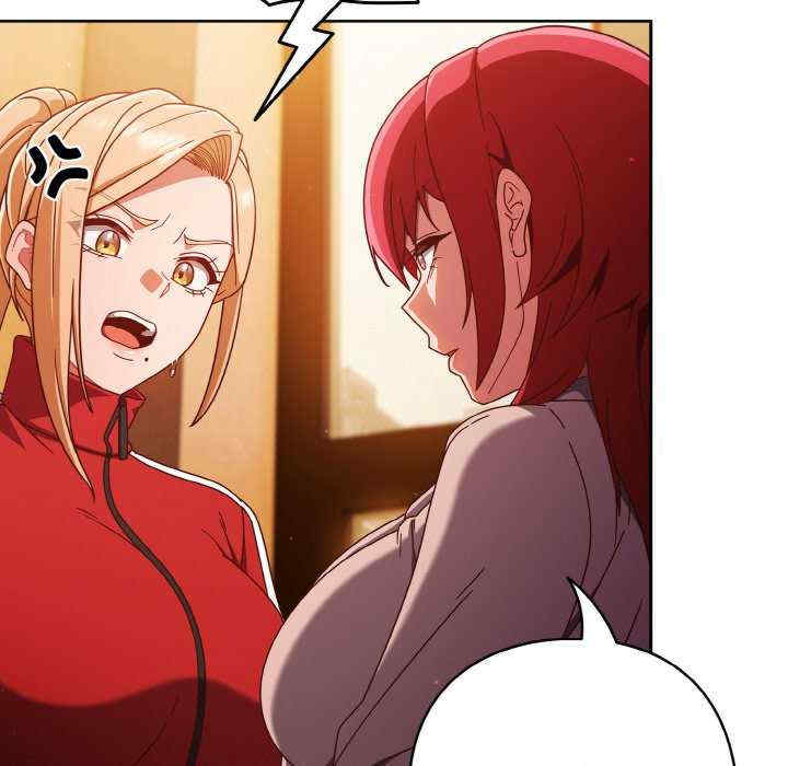 天降美差/天上掉下來的爽缺