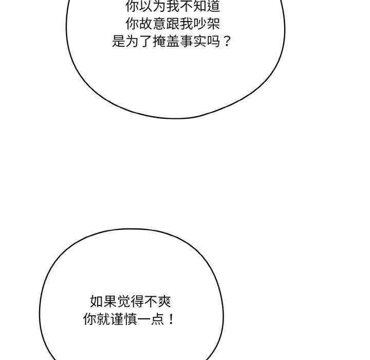 天降美差/天上掉下來的爽缺