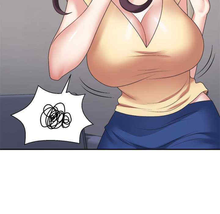 不同寻常的爱/重组家庭好尴尬