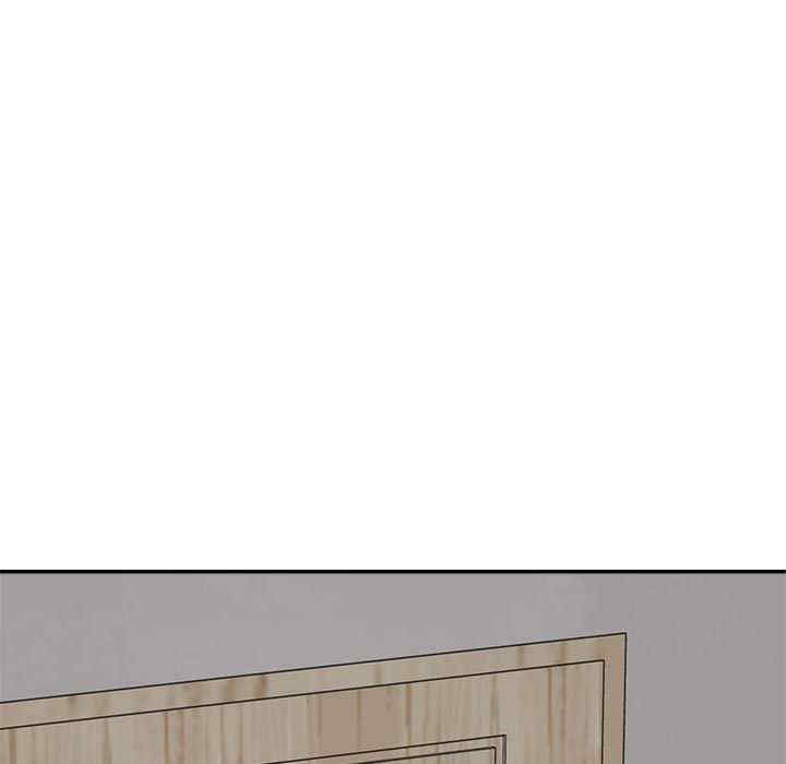 不同寻常的爱/重组家庭好尴尬