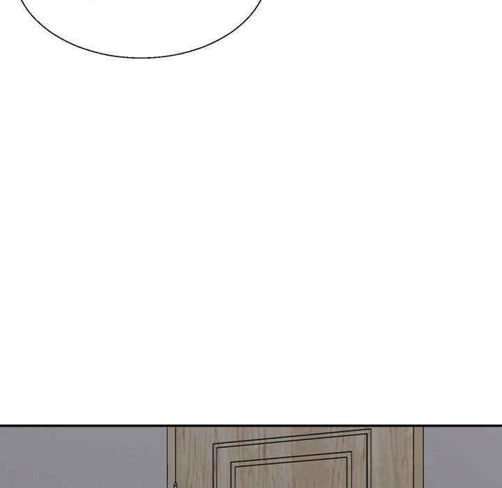 不同寻常的爱/重组家庭好尴尬