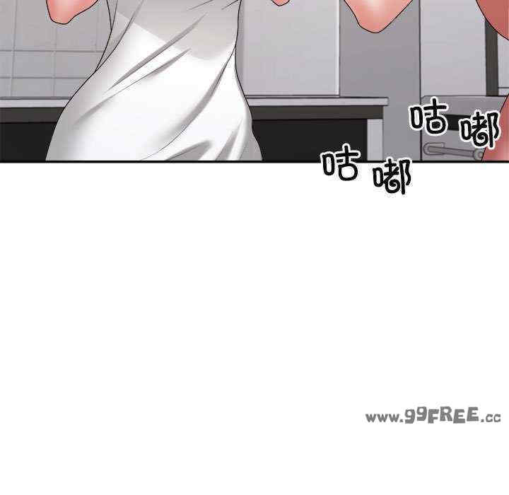 不同寻常的爱/重组家庭好尴尬