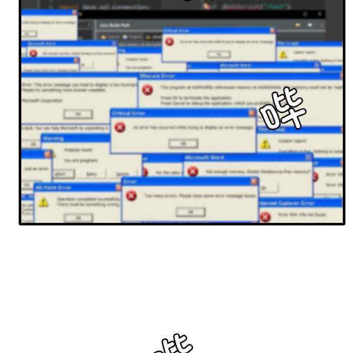 渴望占有她/想要拥有她