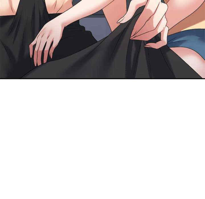 不同寻常的爱/重组家庭好尴尬