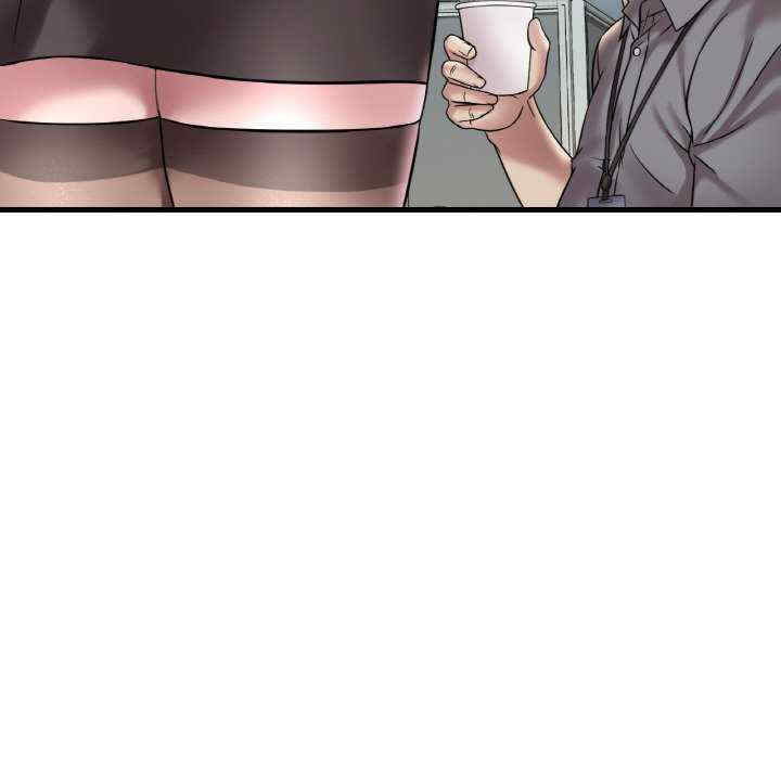 渴望占有她/想要拥有她