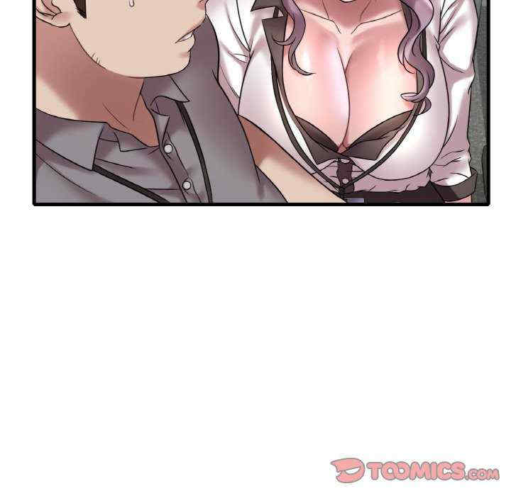 渴望占有她/想要拥有她