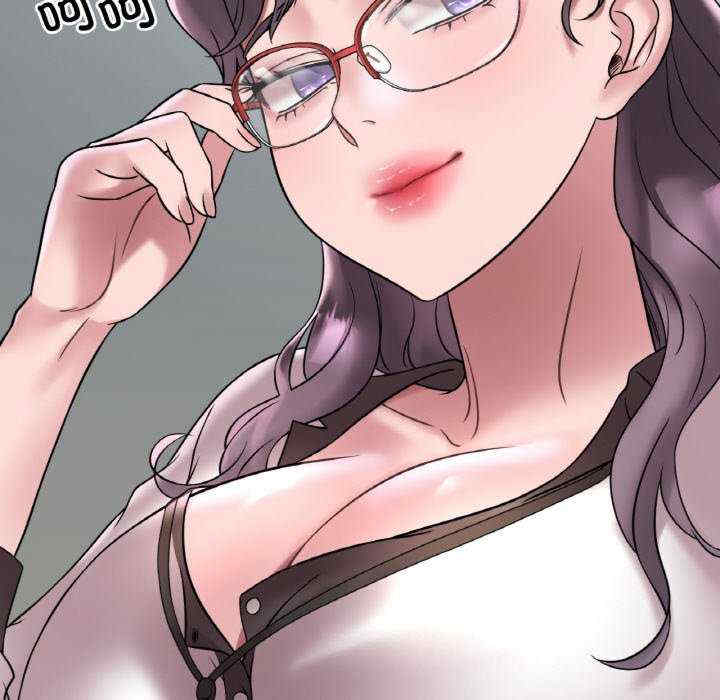 渴望占有她/想要拥有她