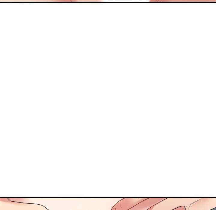 不同寻常的爱/重组家庭好尴尬