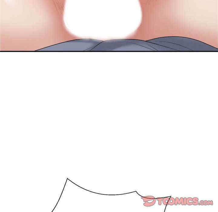 不同寻常的爱/重组家庭好尴尬