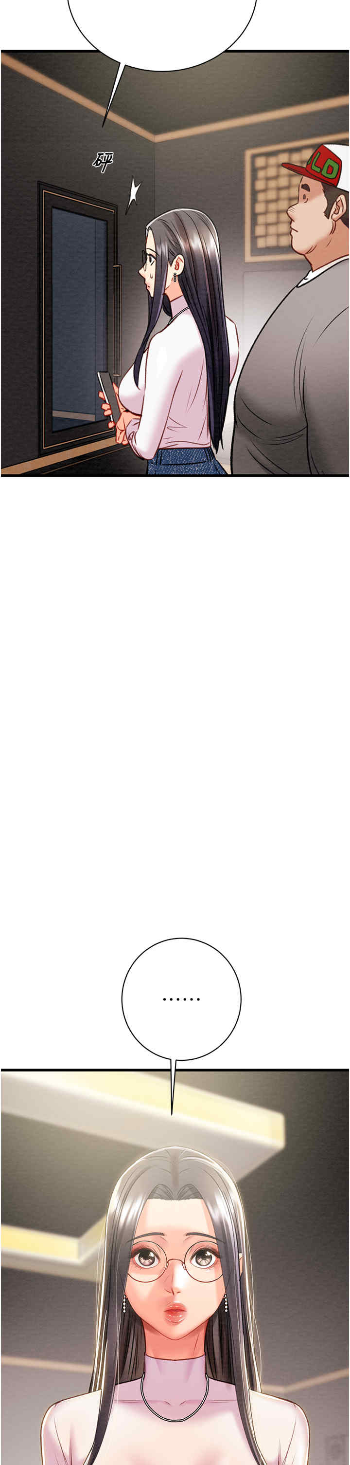 掠夺行动/抢夺的滋味