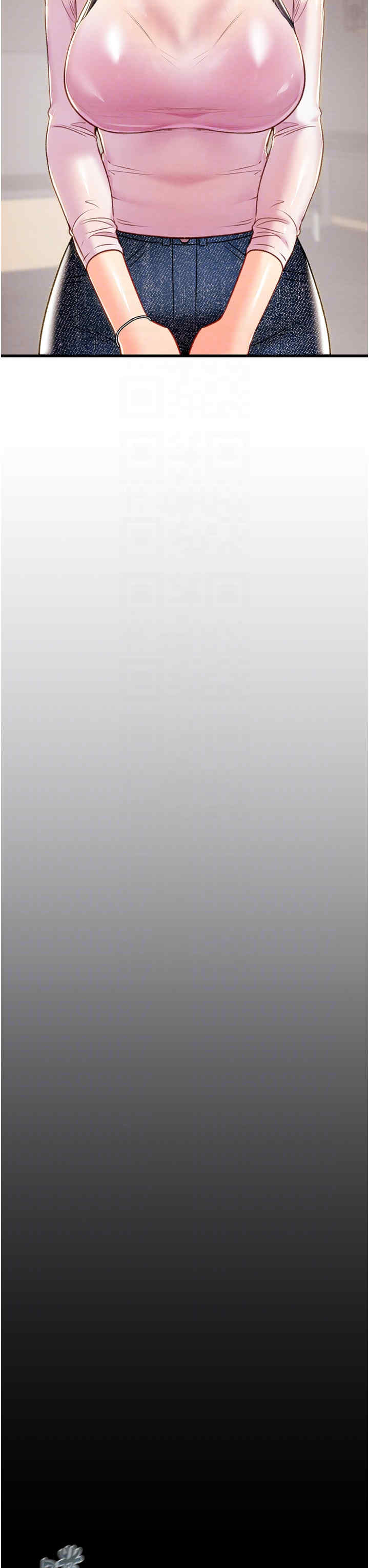 掠夺行动/抢夺的滋味