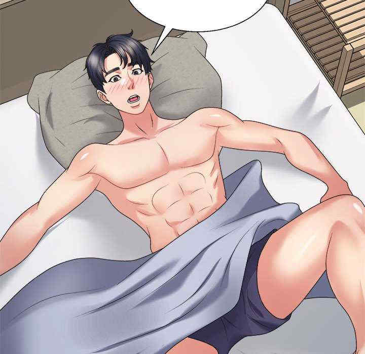 不同寻常的爱/重组家庭好尴尬