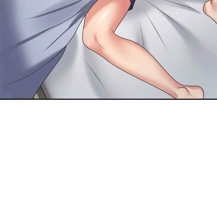 不同寻常的爱/重组家庭好尴尬