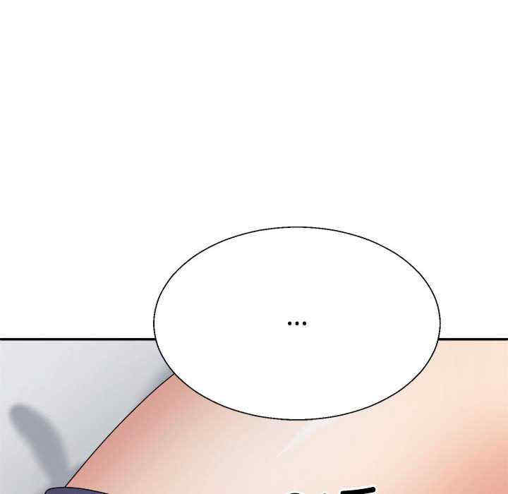 不同寻常的爱/重组家庭好尴尬