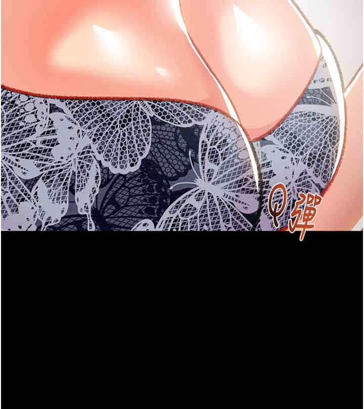 掠夺行动/抢夺的滋味