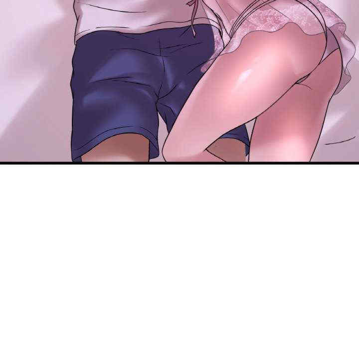 渴望占有她/想要拥有她