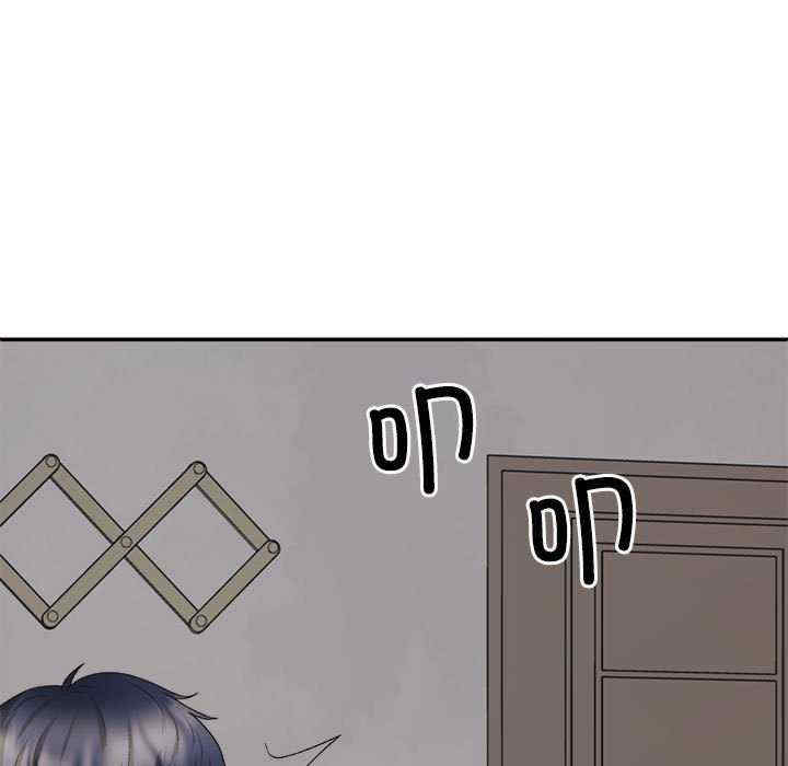 不同寻常的爱/重组家庭好尴尬