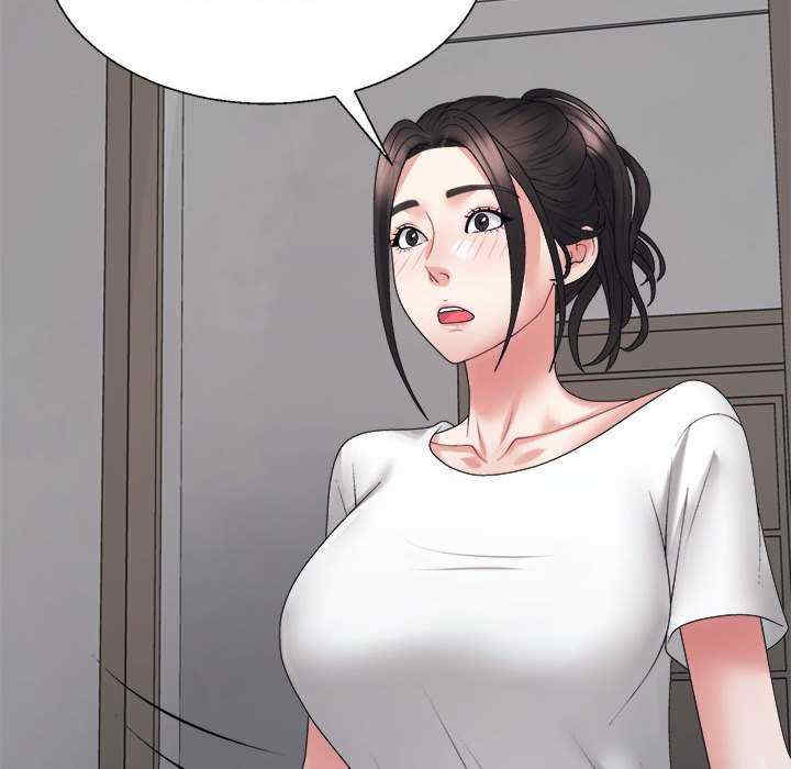 不同寻常的爱/重组家庭好尴尬