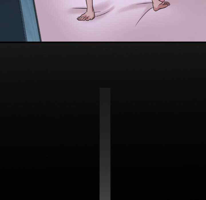 渴望占有她/想要拥有她