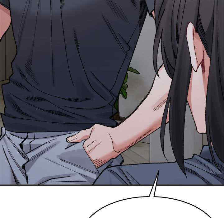 微妙关系/超微妙关系