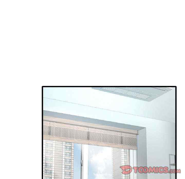 渴望占有她/想要拥有她