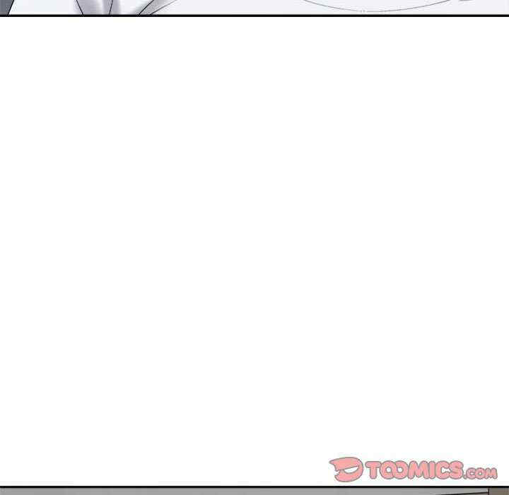 不同寻常的爱/重组家庭好尴尬