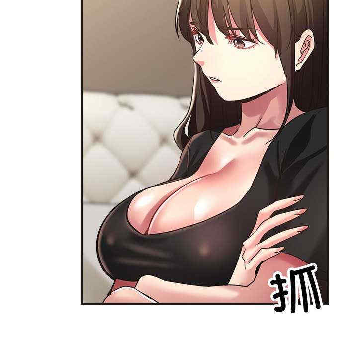 亲家的女人们/寄生亲家