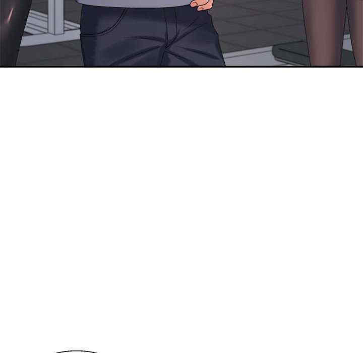 不同寻常的爱/重组家庭好尴尬