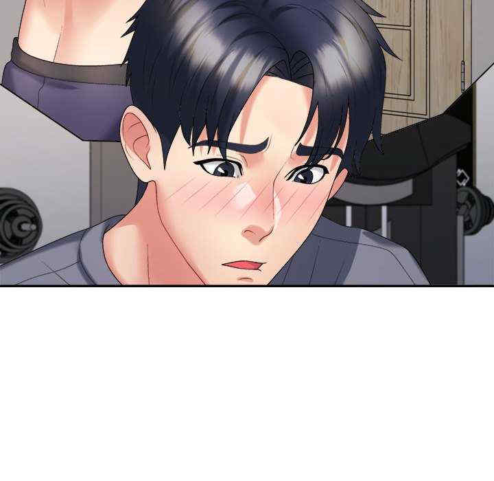 不同寻常的爱/重组家庭好尴尬