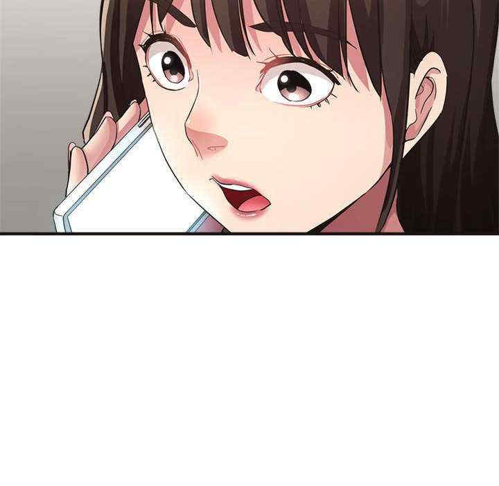 亲家的女人们/寄生亲家