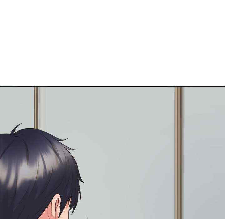 不同寻常的爱/重组家庭好尴尬