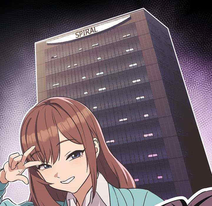 下班后的例行恋爱/下班后的秘密关系