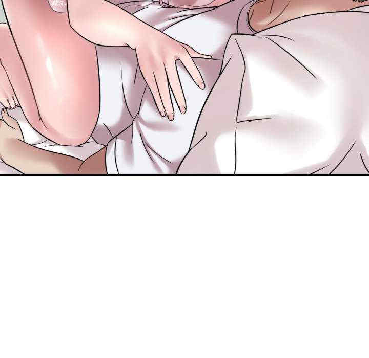 渴望占有她/想要拥有她