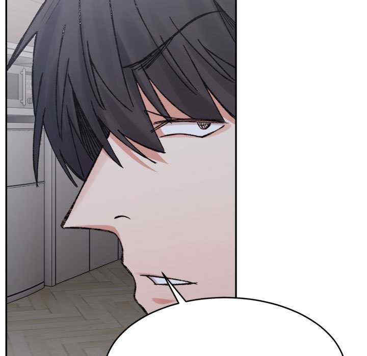 微妙关系/超微妙关系