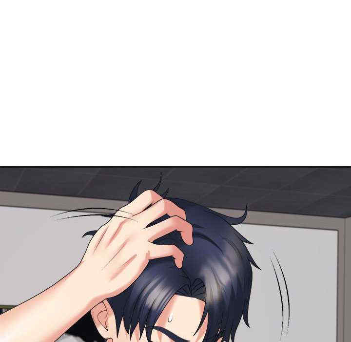 不同寻常的爱/重组家庭好尴尬