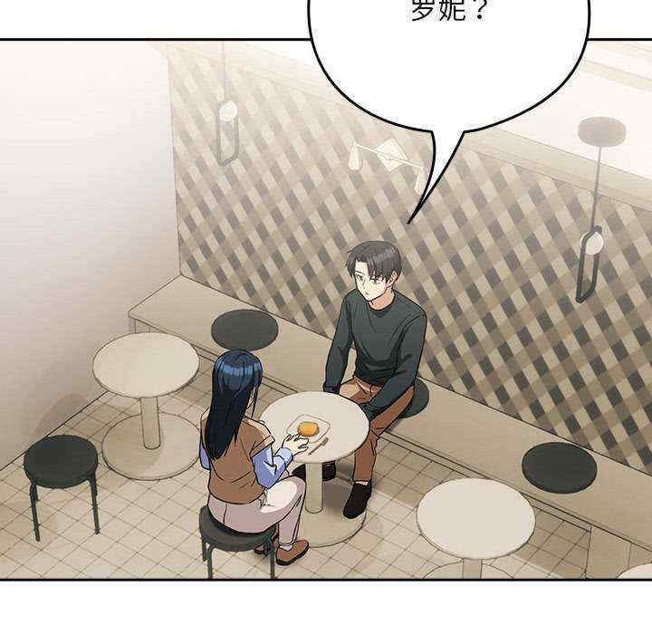 下班后的例行恋爱/下班后的秘密关系