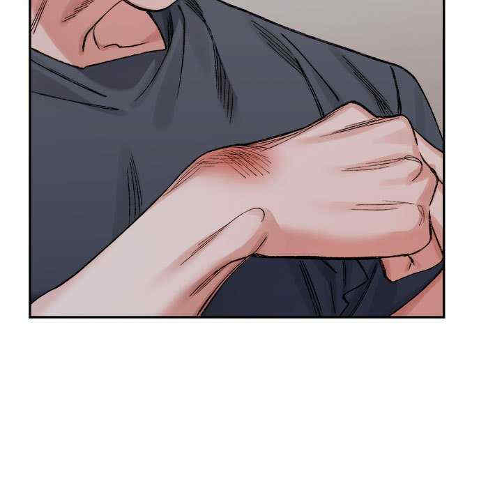 微妙关系/超微妙关系