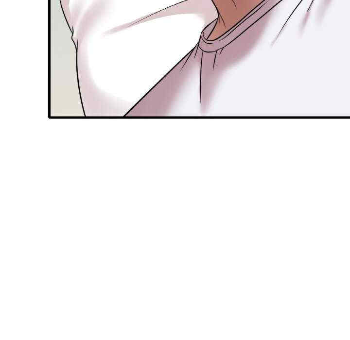 渴望占有她/想要拥有她