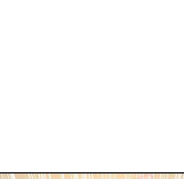 我的女王/让人火大的她