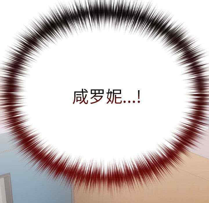 下班后的例行恋爱/下班后的秘密关系