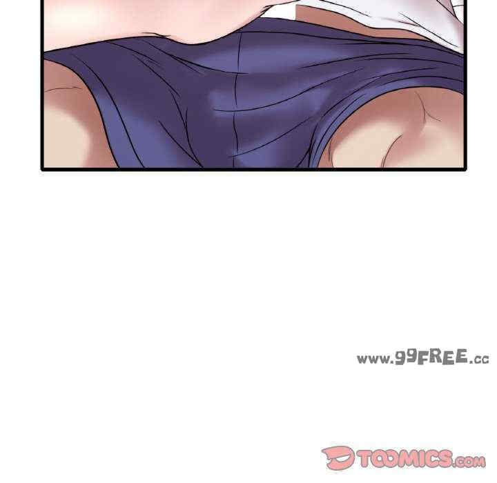 渴望占有她/想要拥有她