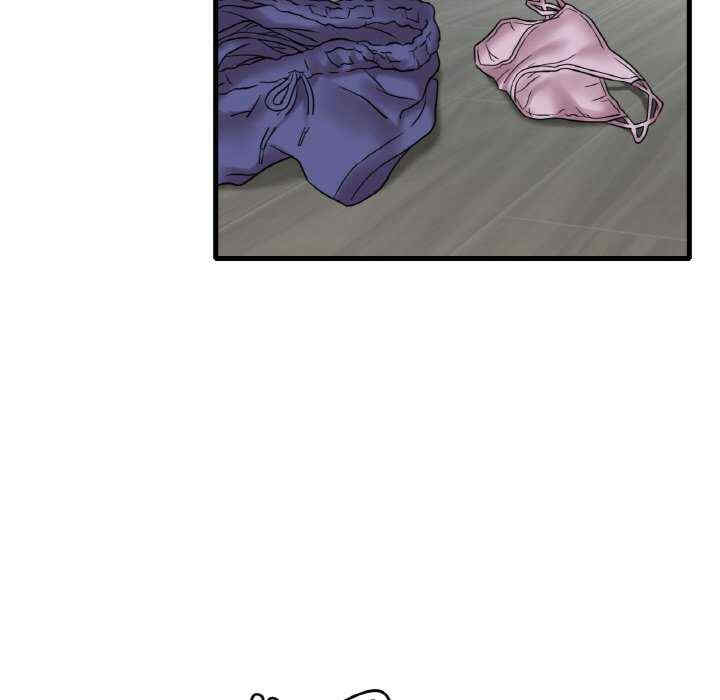 渴望占有她/想要拥有她