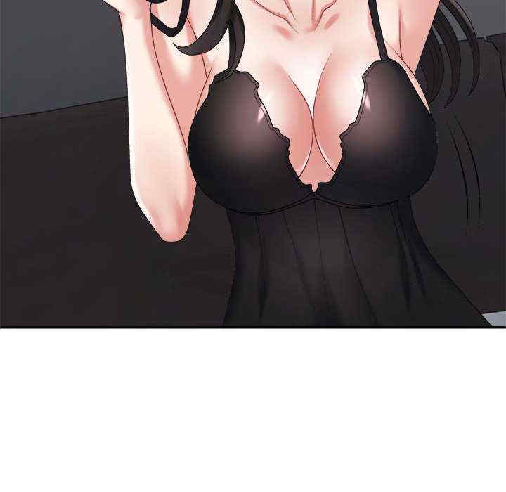 不同寻常的爱/重组家庭好尴尬